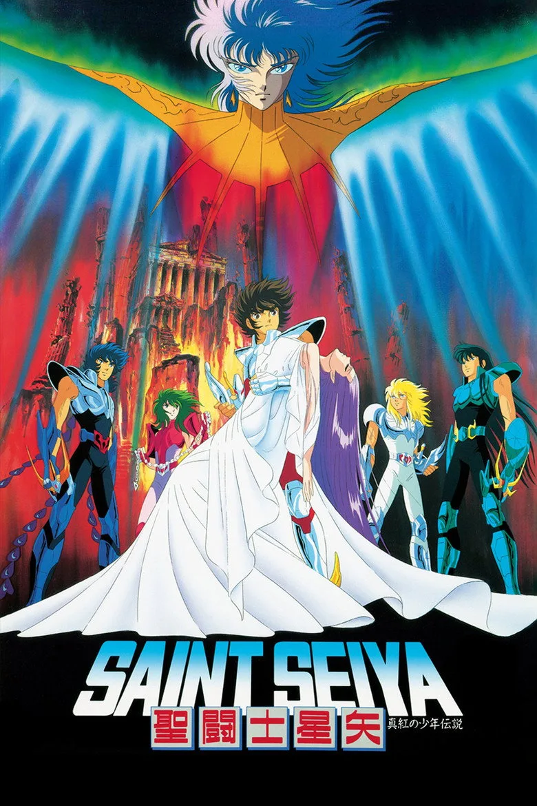 Saint Seiya: Legend of Crimson Youth posteri