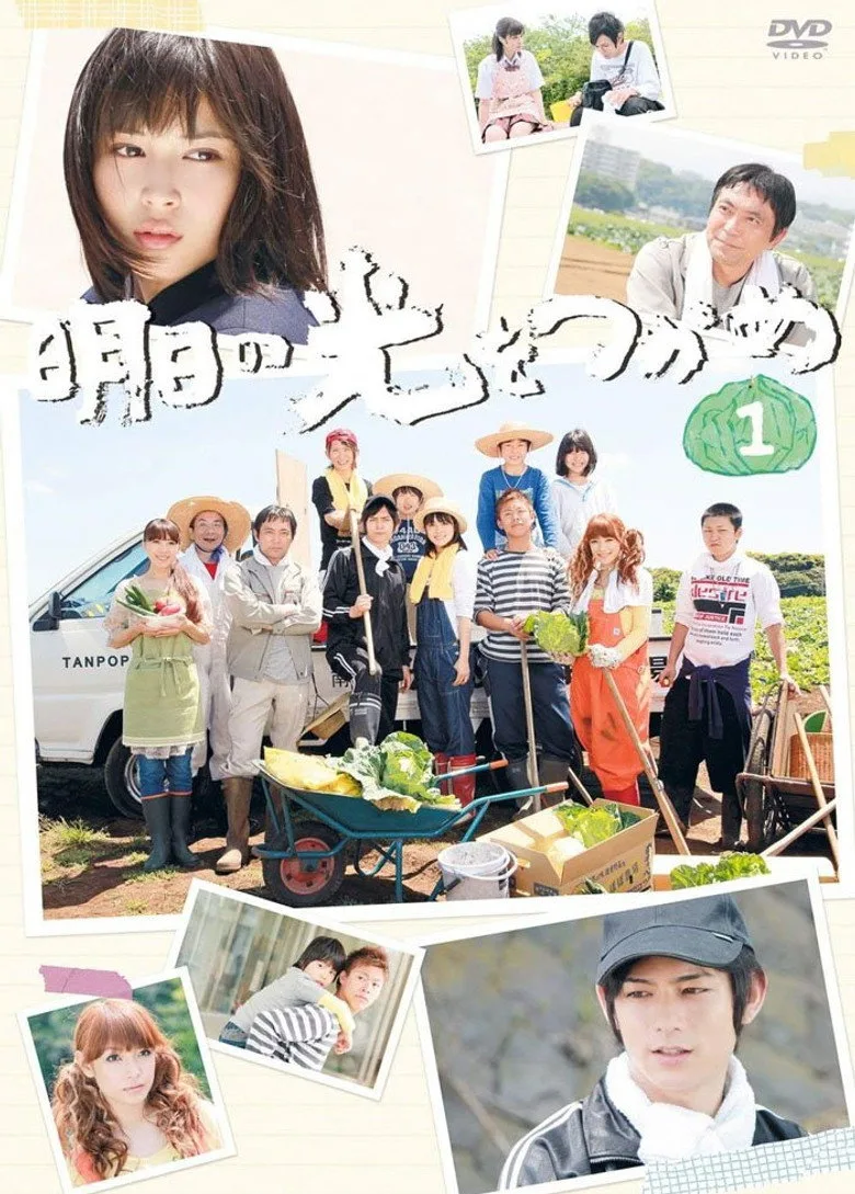 Credit poster
