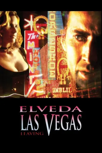 Póster de Elveda Las Vegas
