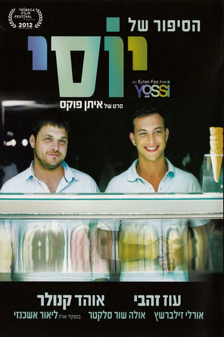 Credit poster