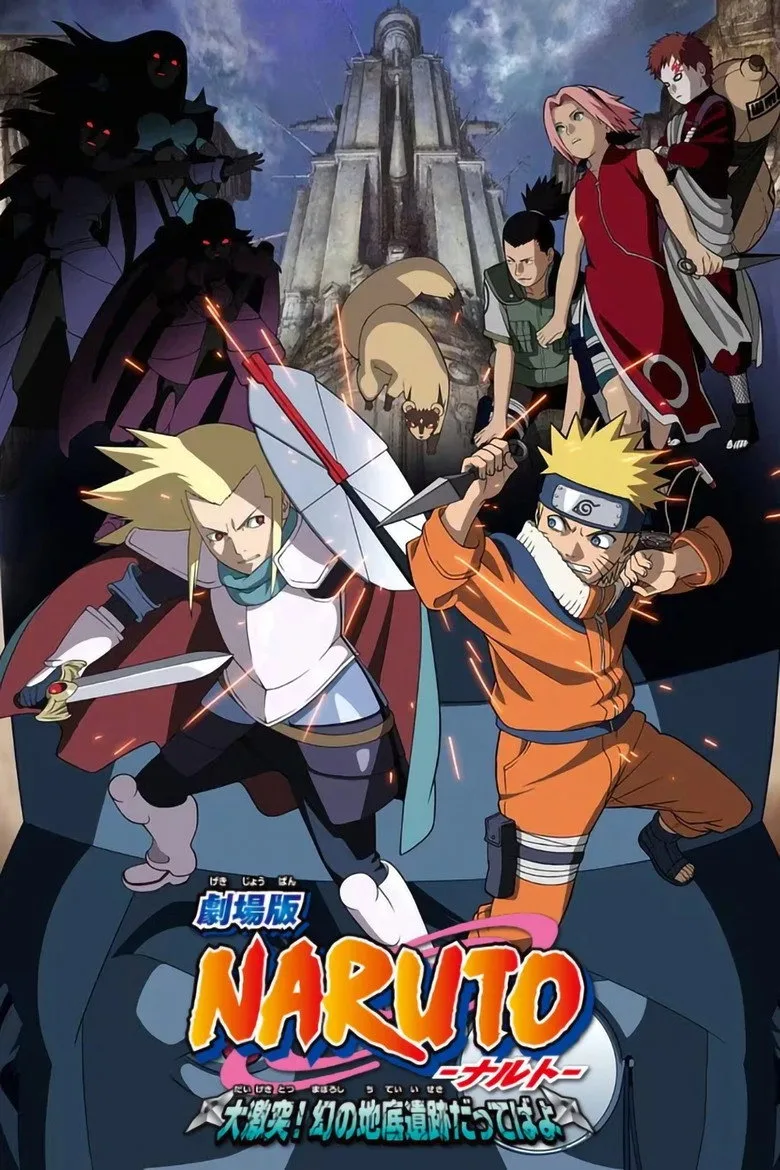 Credit poster