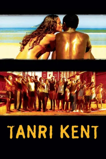 Póster de Tanrı Kent