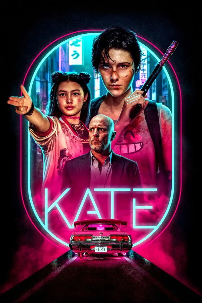Credit poster