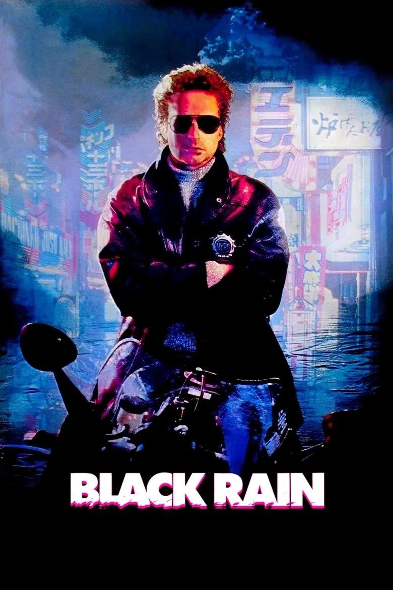Credit poster