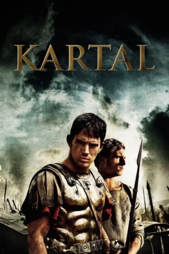 Постер Kartal