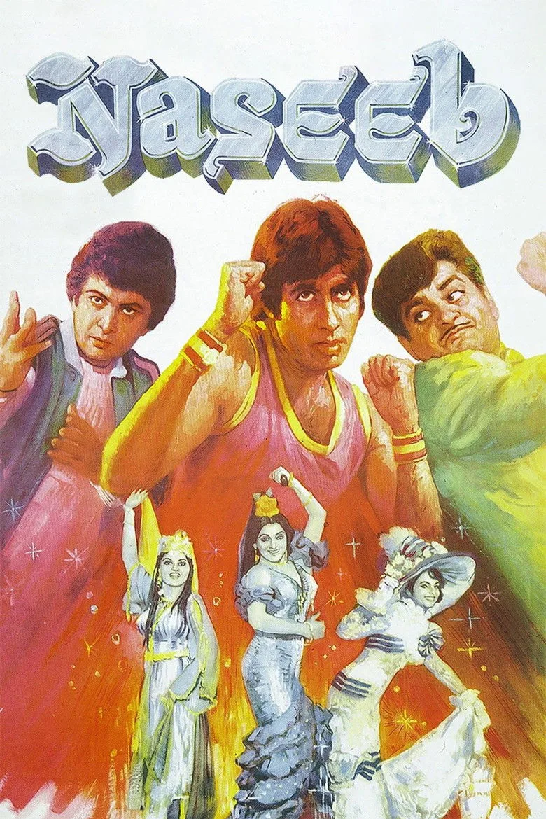 Credit poster