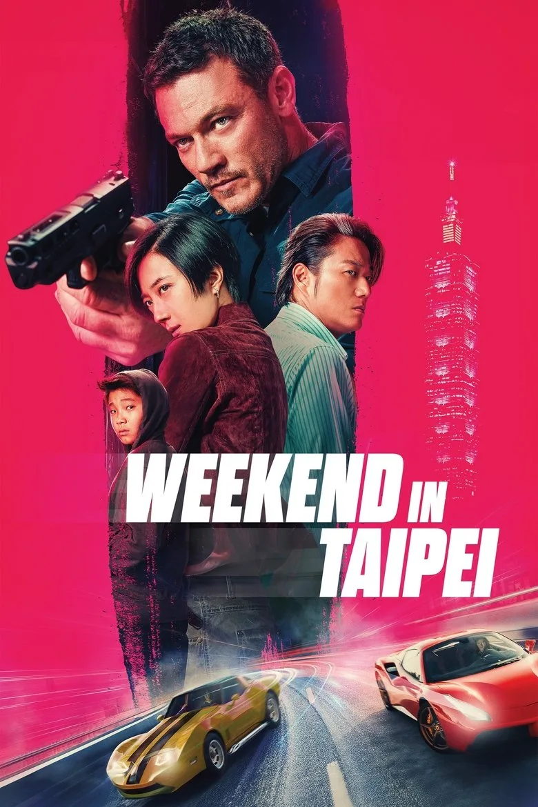 Credit poster
