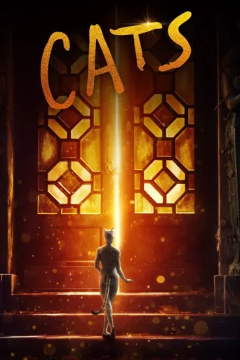 ملصق Cats