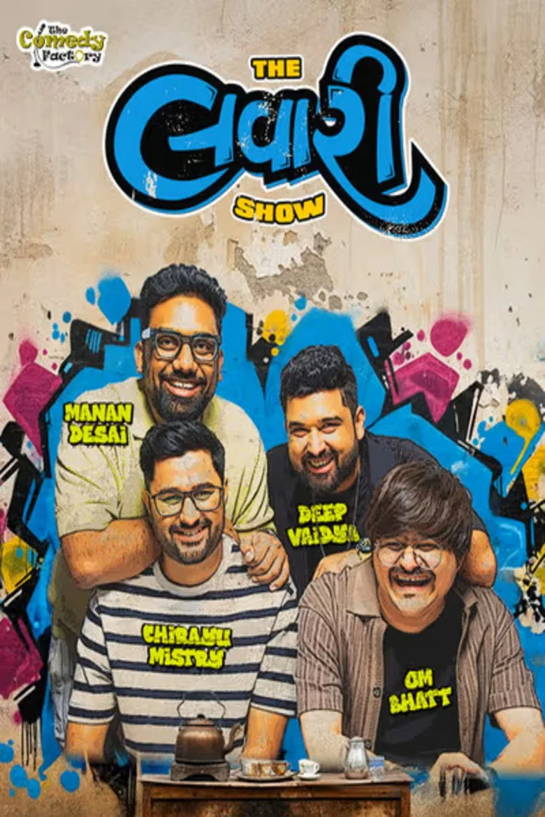 Credit poster