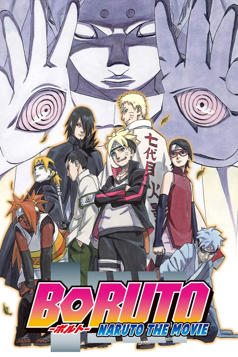 Credit poster