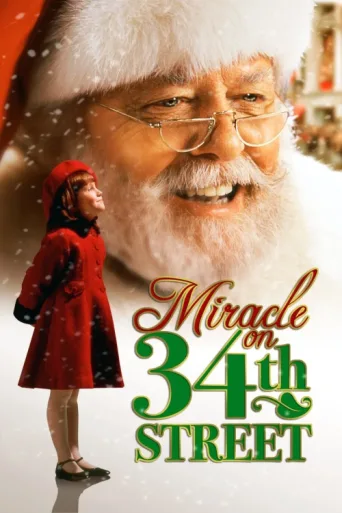 Póster de 34. Cadde'de Mucize
