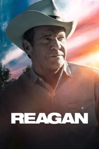Póster de Reagan