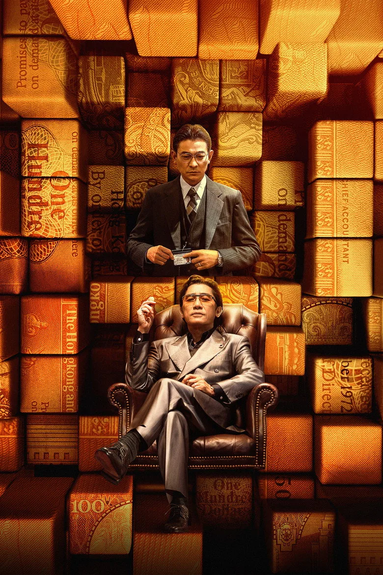 Credit poster