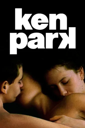 ملصق Ken Park