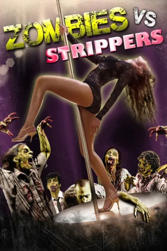 ملصق Zombies vs. Strippers