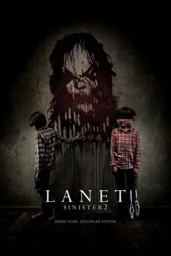 ملصق Lanet 2