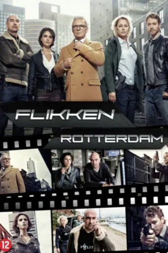 Постер Flikken Rotterdam