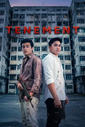 Постер Tenement