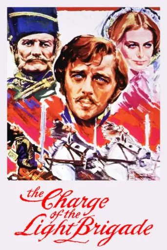 Постер The Charge of the Light Brigade