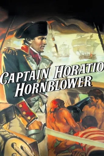 ملصق Captain Horatio Hornblower R.N.