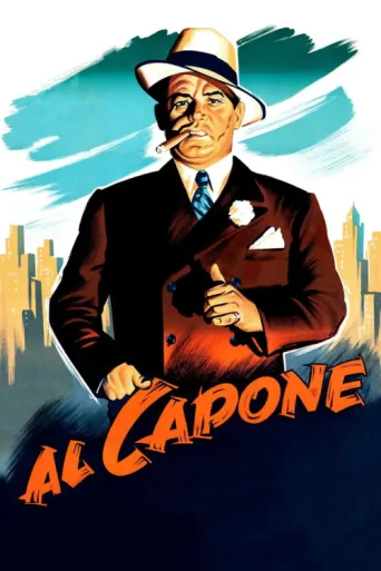 Постер Al Capone
