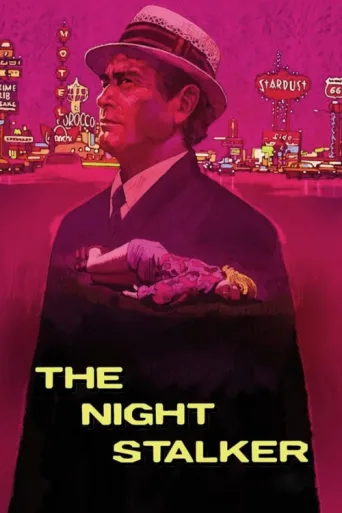 Постер The Night Stalker