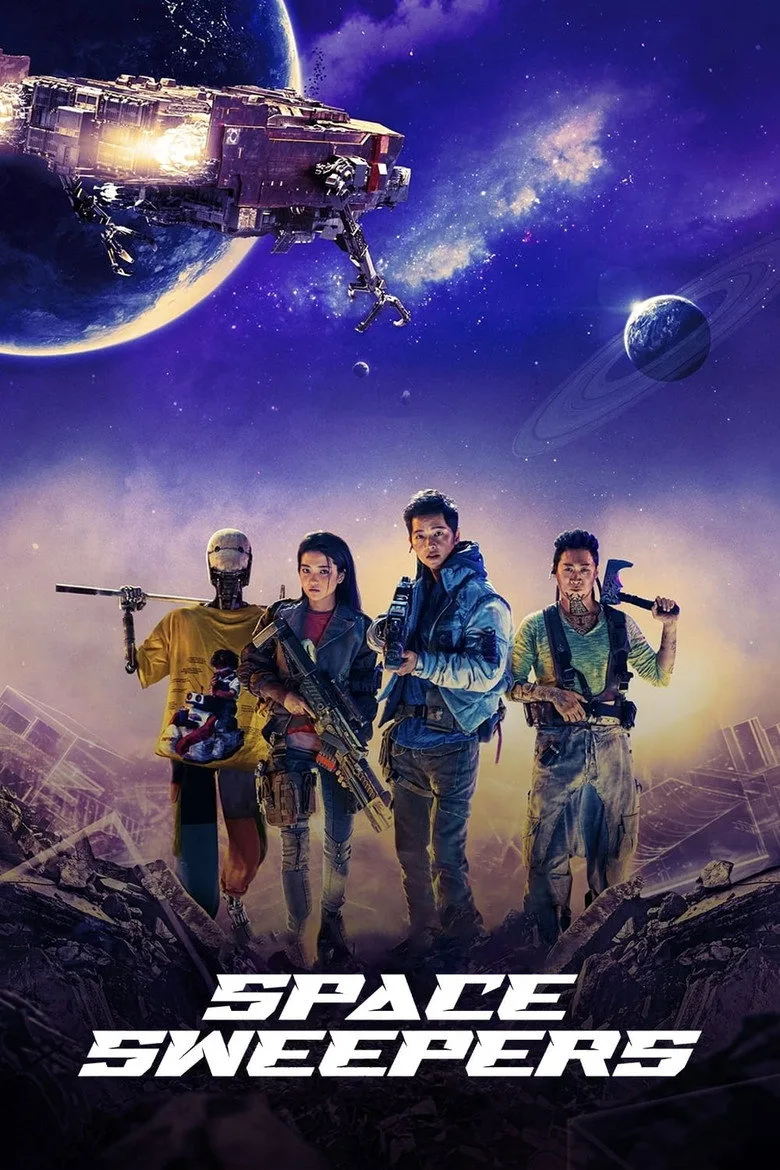 Credit poster