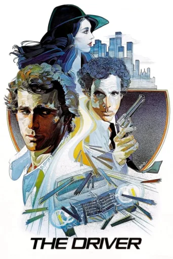 Poster for Sürücü