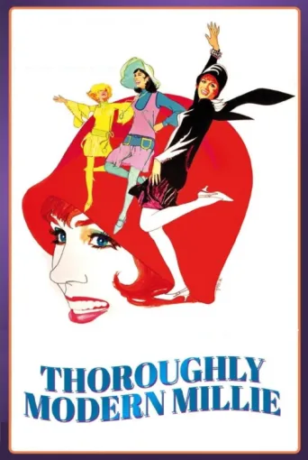 Постер Thoroughly Modern Millie