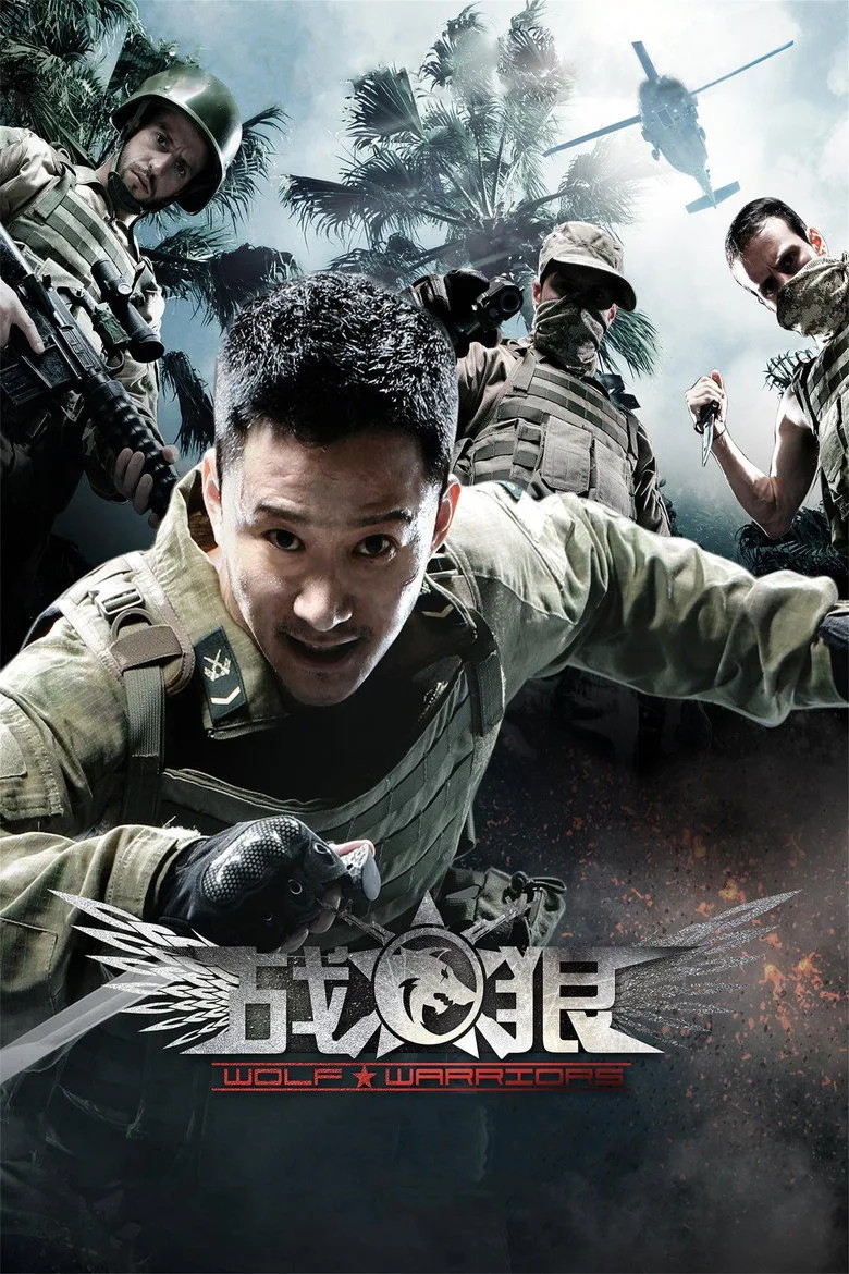 Credit poster