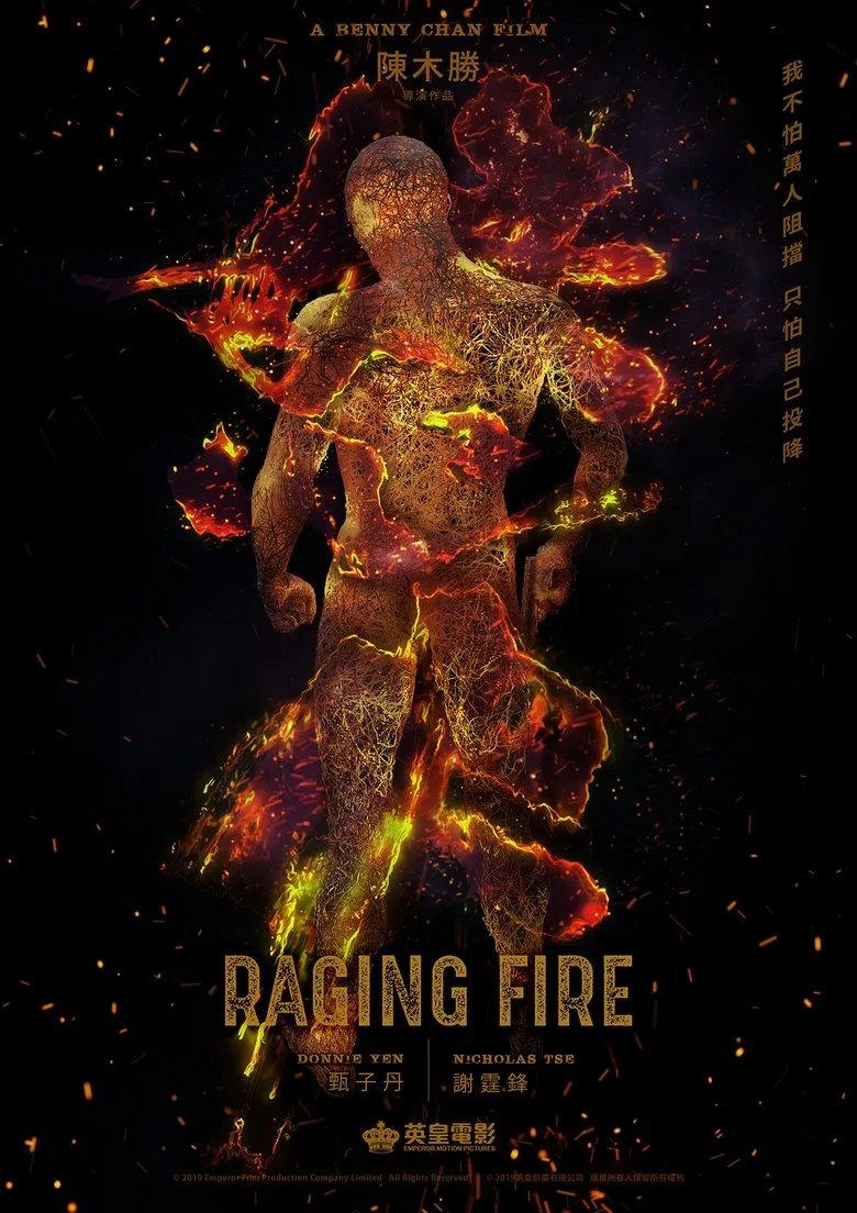 Credit poster