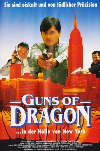 Poster for Guns of Dragon