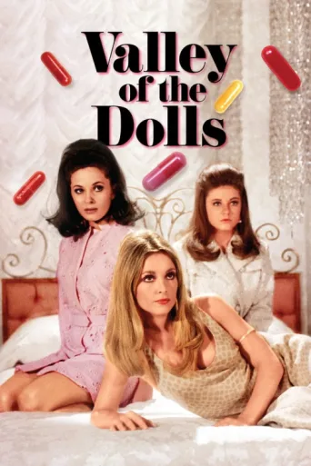 ملصق Valley of the Dolls