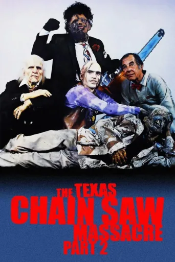 Poster for Teksas Katliamı 2