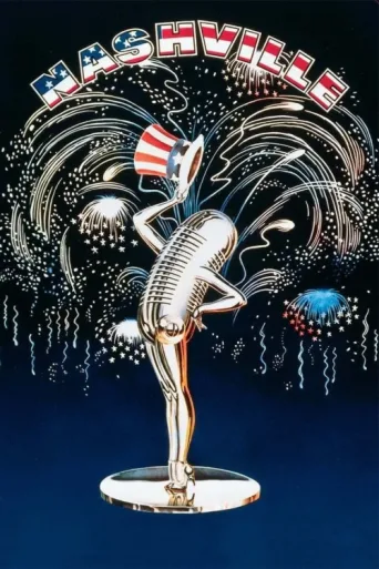 Póster de Nashville