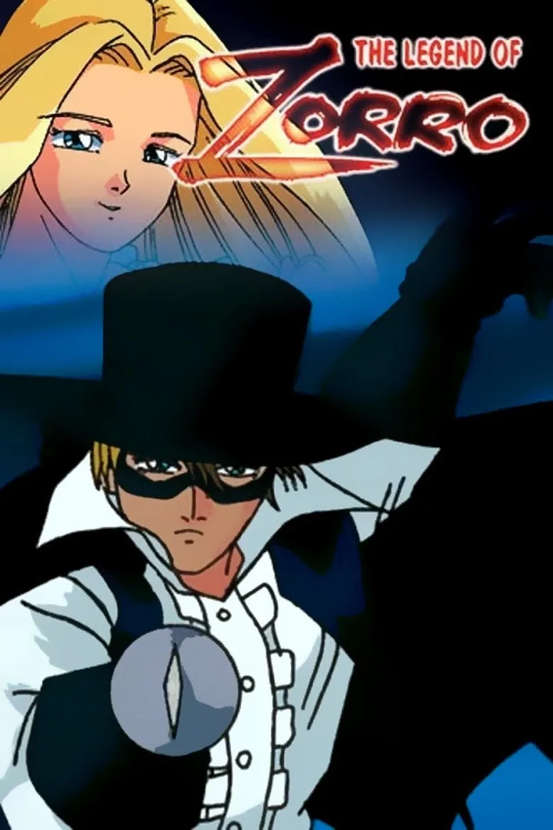 怪傑ゾロ poster