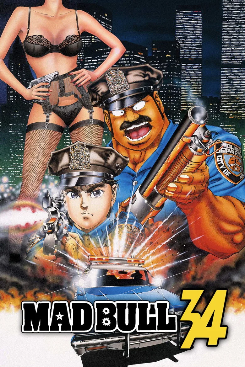 マッド★ブル34 poster