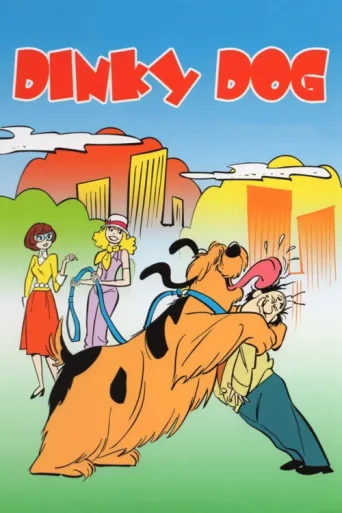 Póster de Dinky Dog