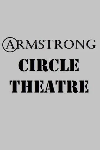 ملصق Armstrong Circle Theatre
