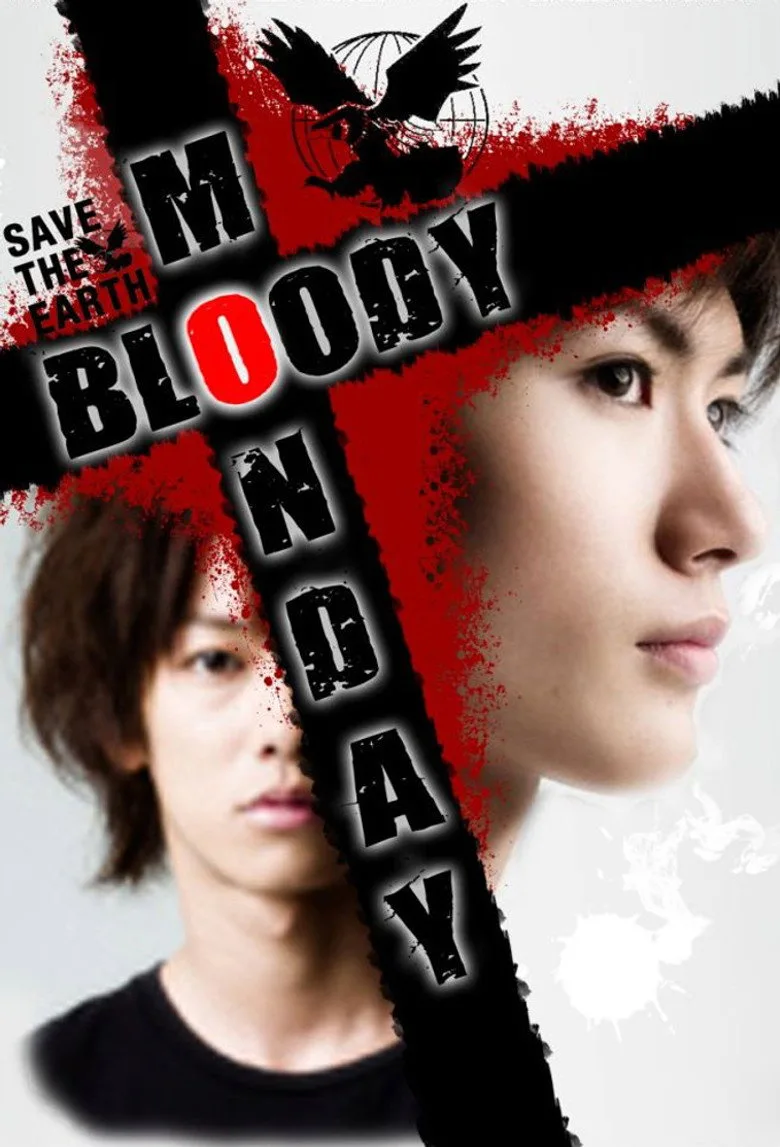 ملصق Bloody Monday