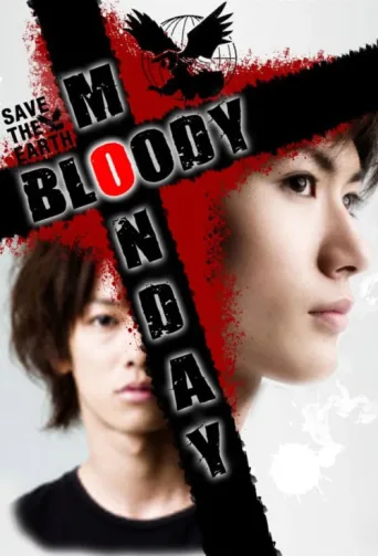 Póster de Bloody Monday