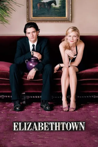 Póster de Elizabethtown