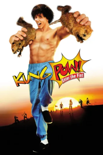 Poster for Dövüş Sanatı