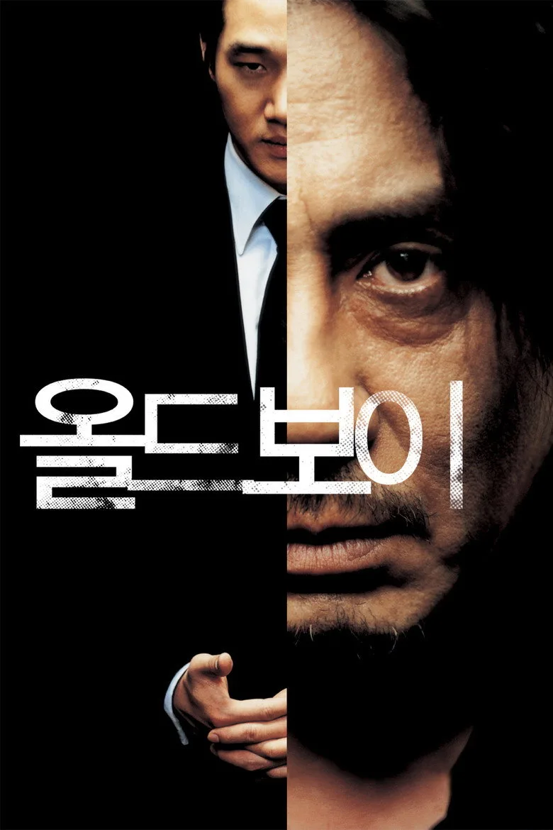 İhtiyar Delikanlı poster