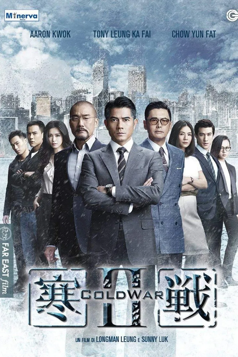 Credit poster