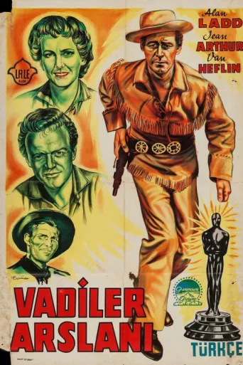 Póster de Vadiler Aslanı