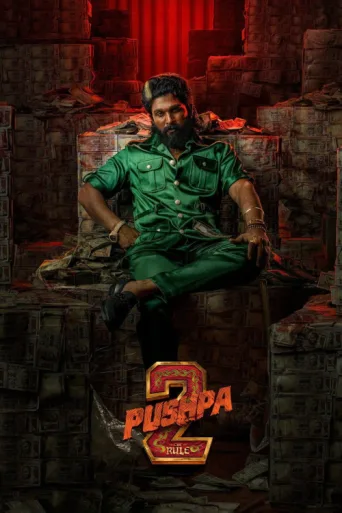 ملصق Pushpa 2 - The Rule