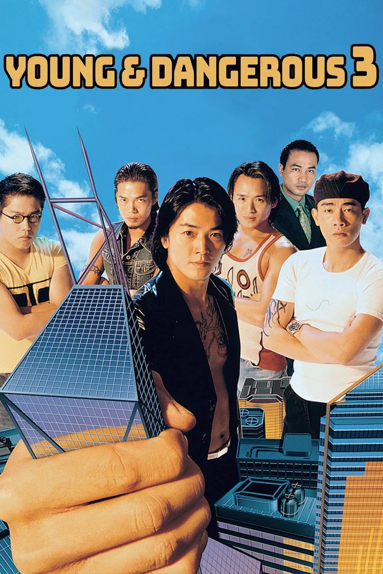 Credit poster