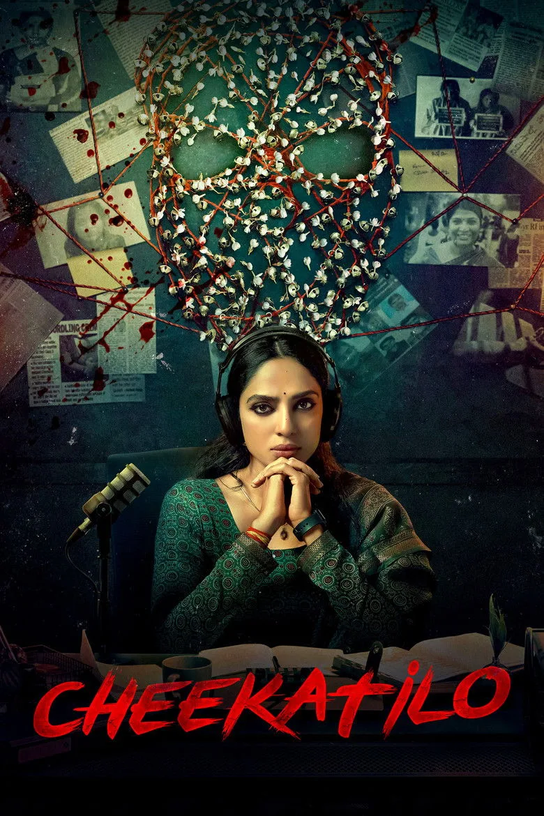 Credit poster
