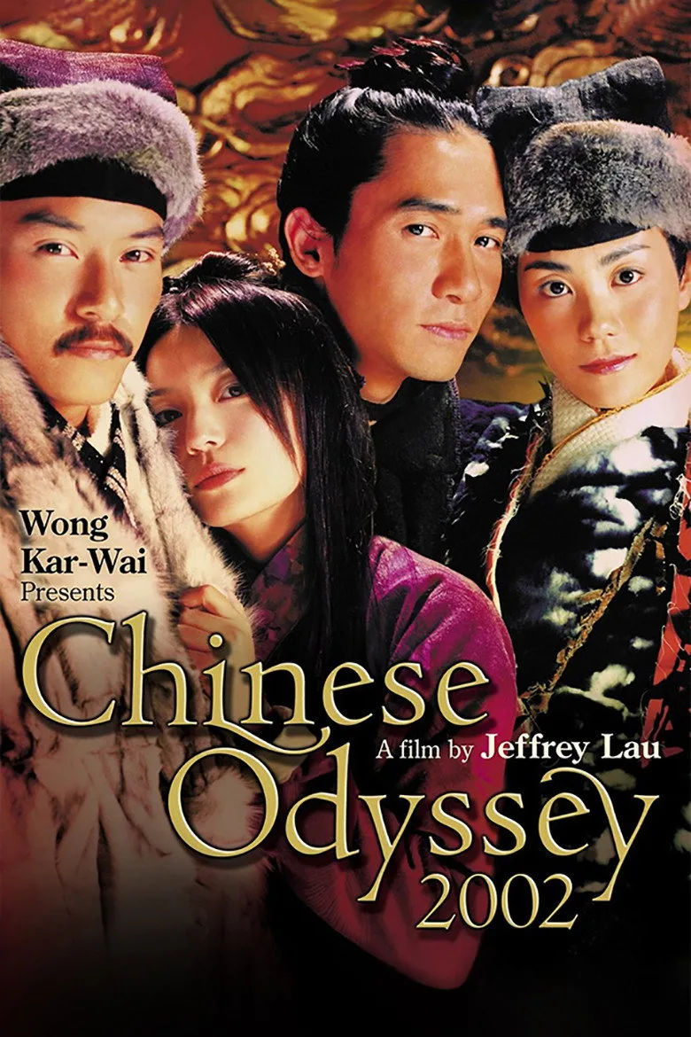 Credit poster